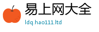 2025新门正版免费资本因香港资料免费长期公开